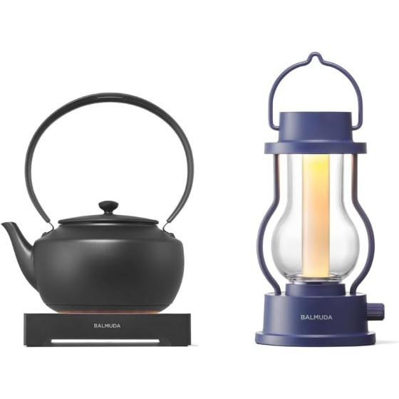 BALMUDA Combo Pack: MoonKettle Black & The Lantern Navy | Electric Kettle with Temp Control & Rechargeable LED Lantern